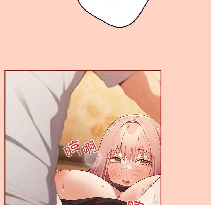 第44話