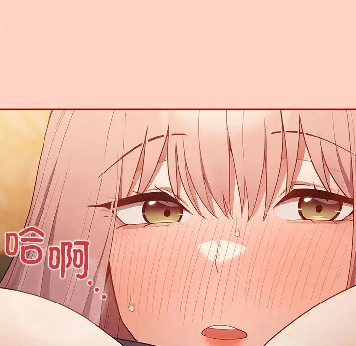 第44話