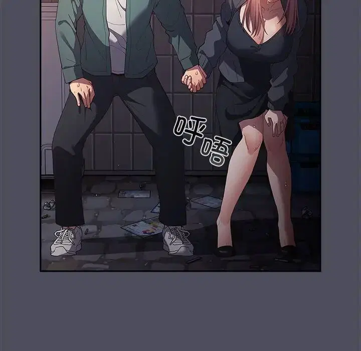 第45話