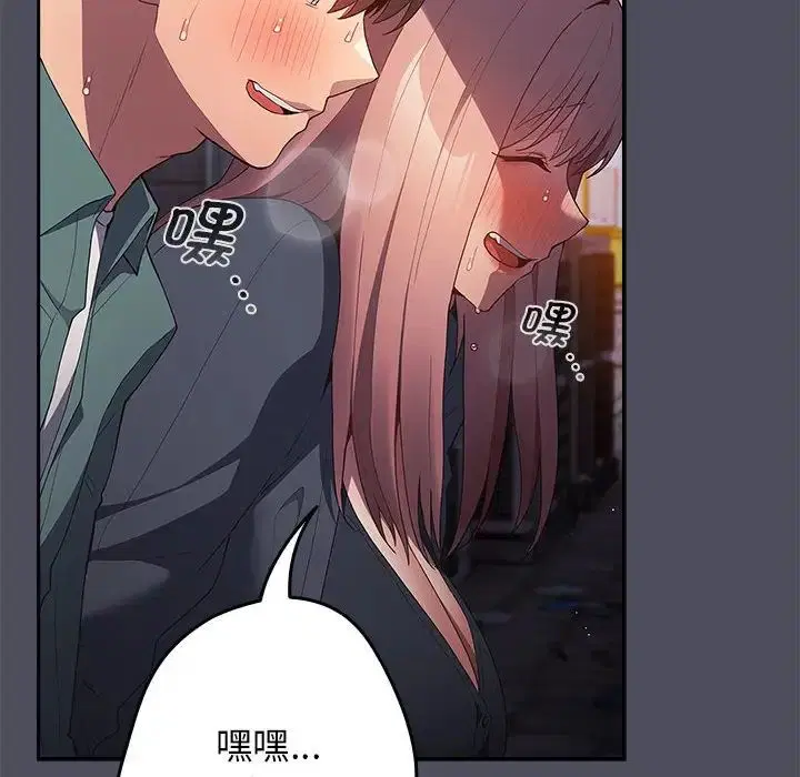 第45話
