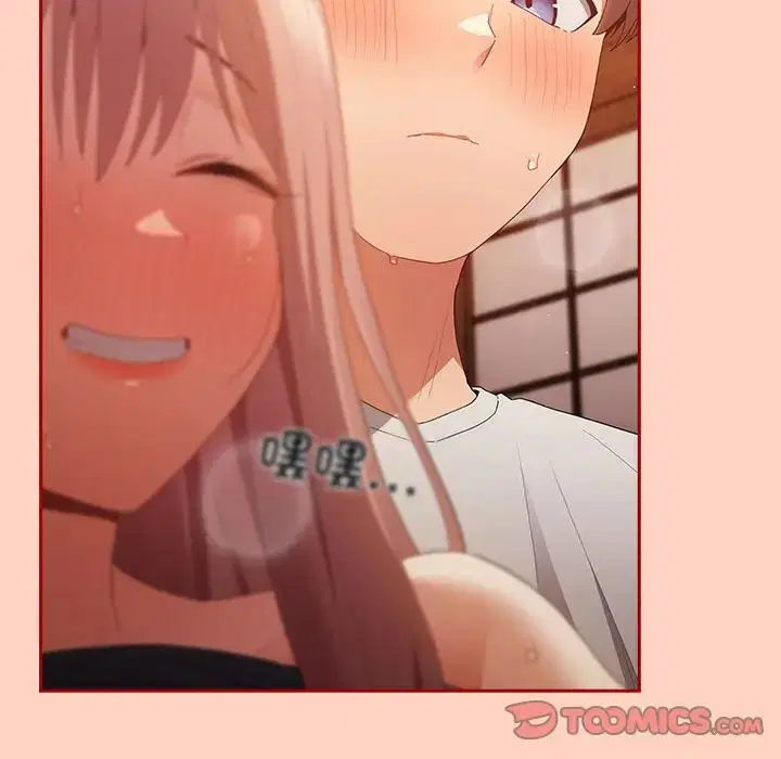 第45話