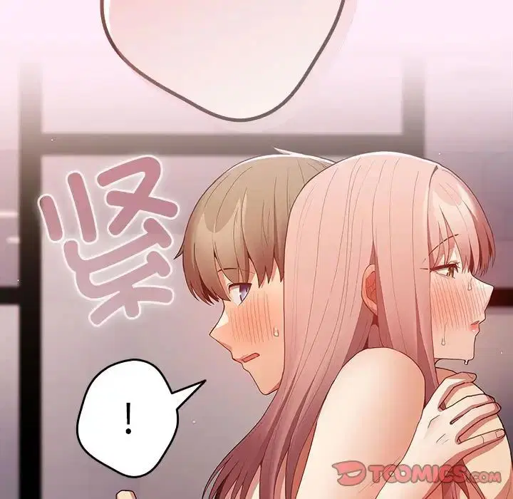 第46話