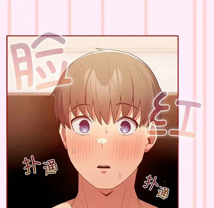第46話