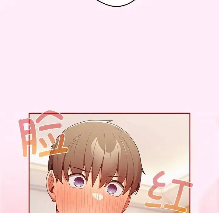 第46話