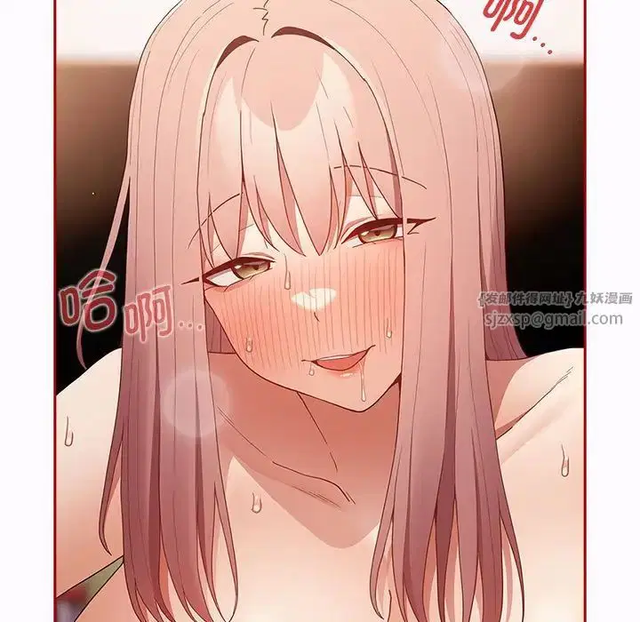 第47話