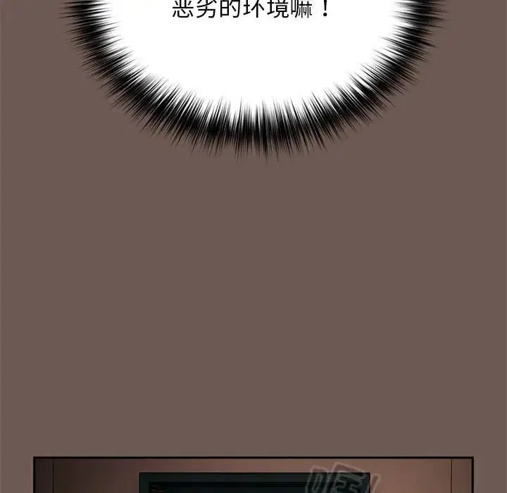 第50話
