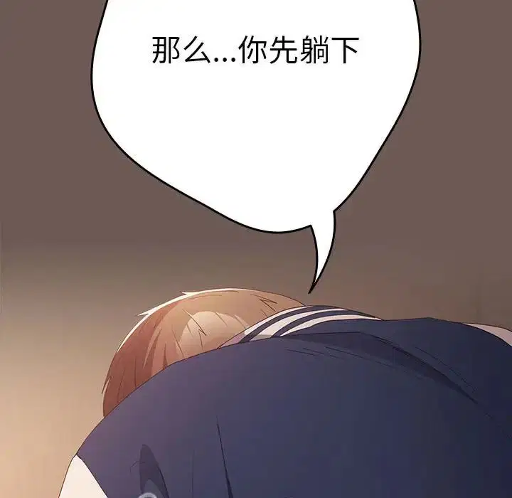第50話