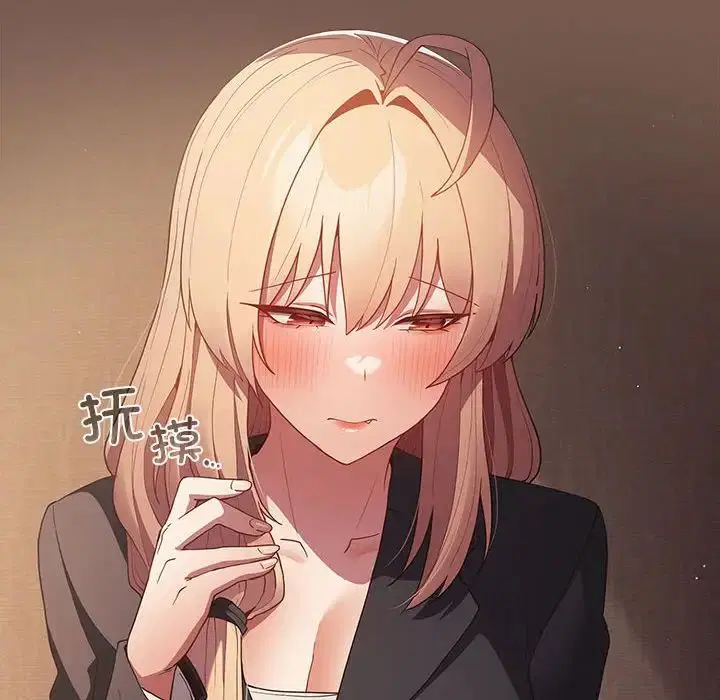第51話