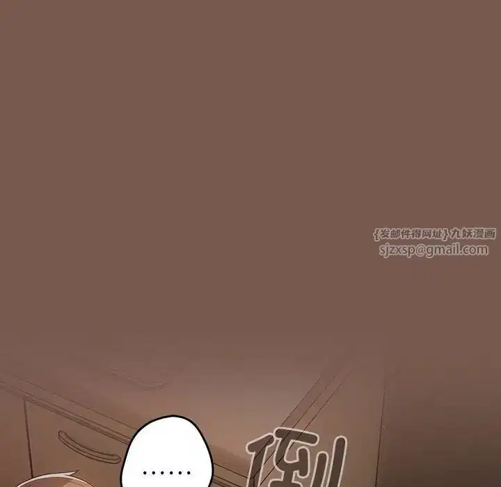 第51話