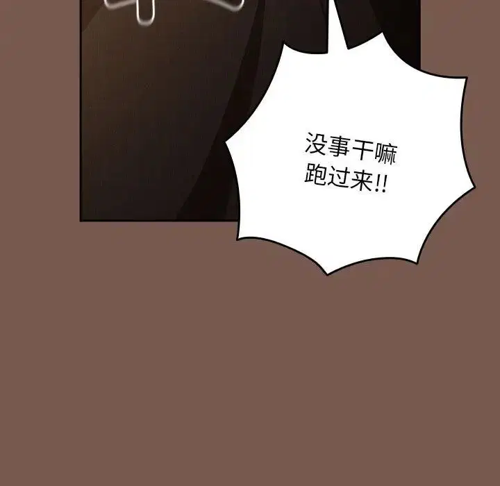 第51話