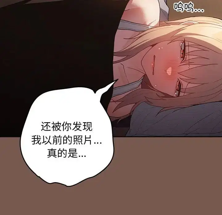 第51話