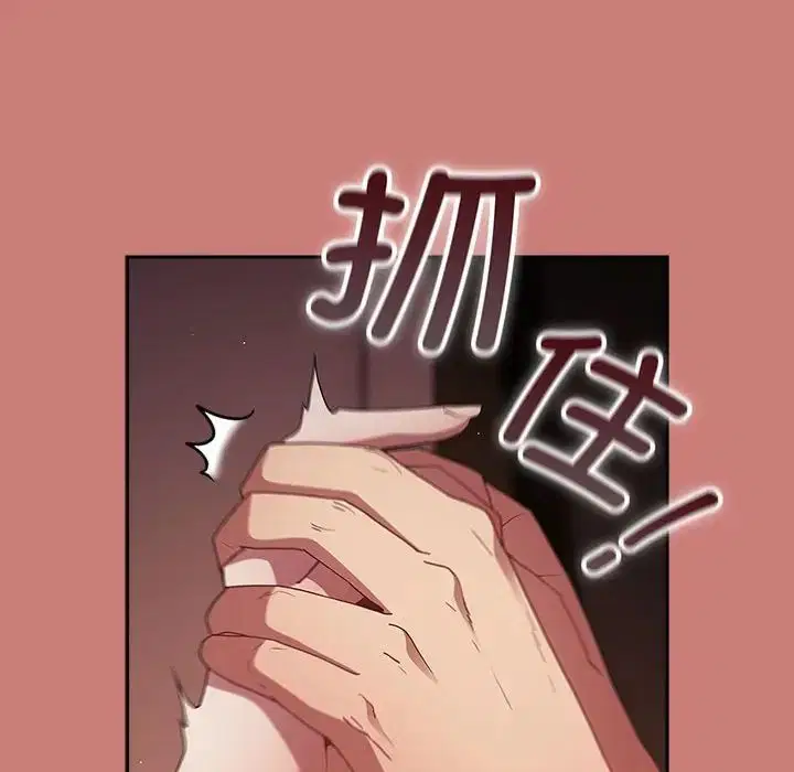 第52話