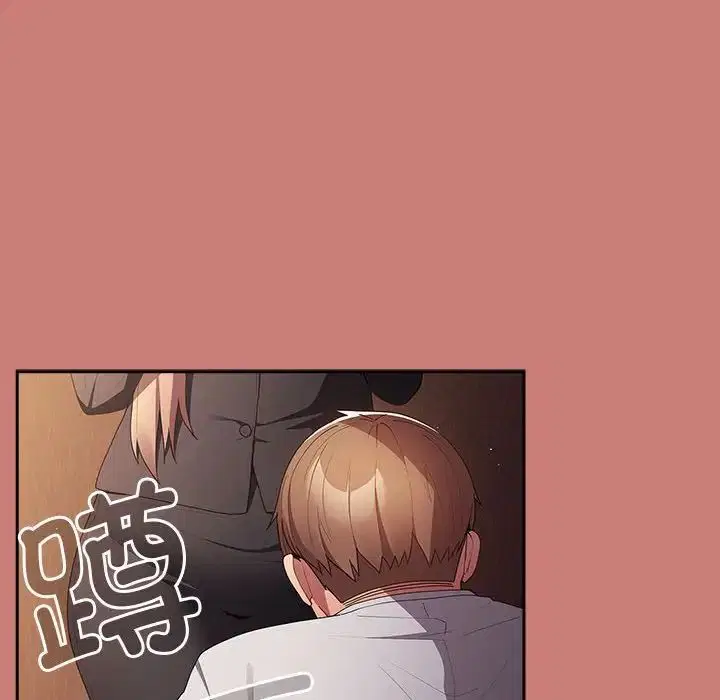 第52話
