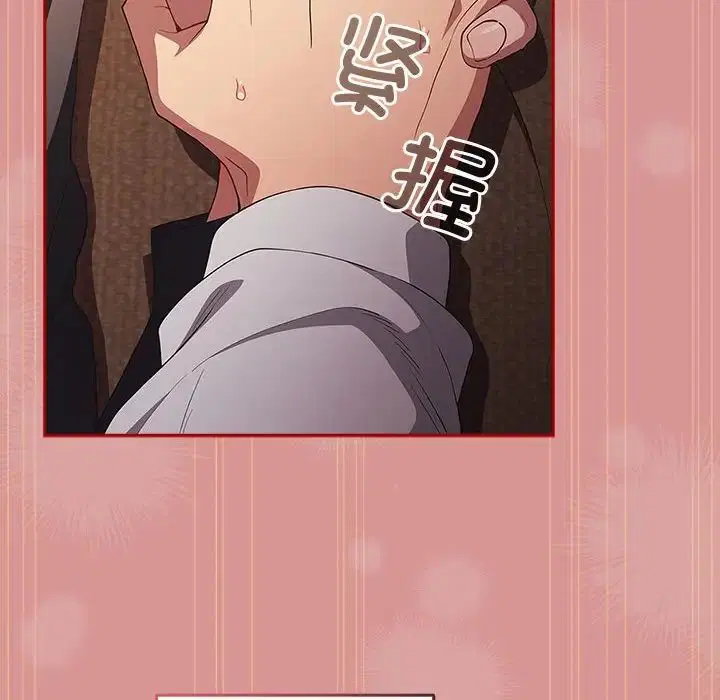 第53話