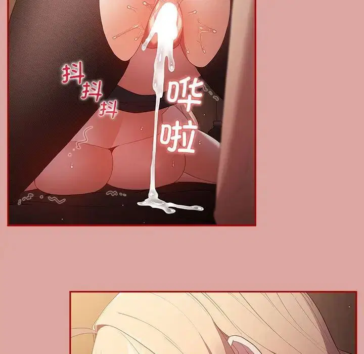 第54話
