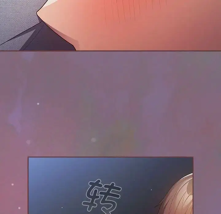 第54話