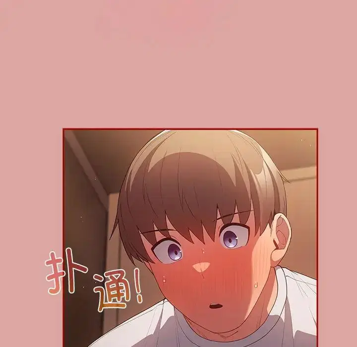 第54話