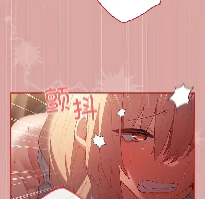 第54話