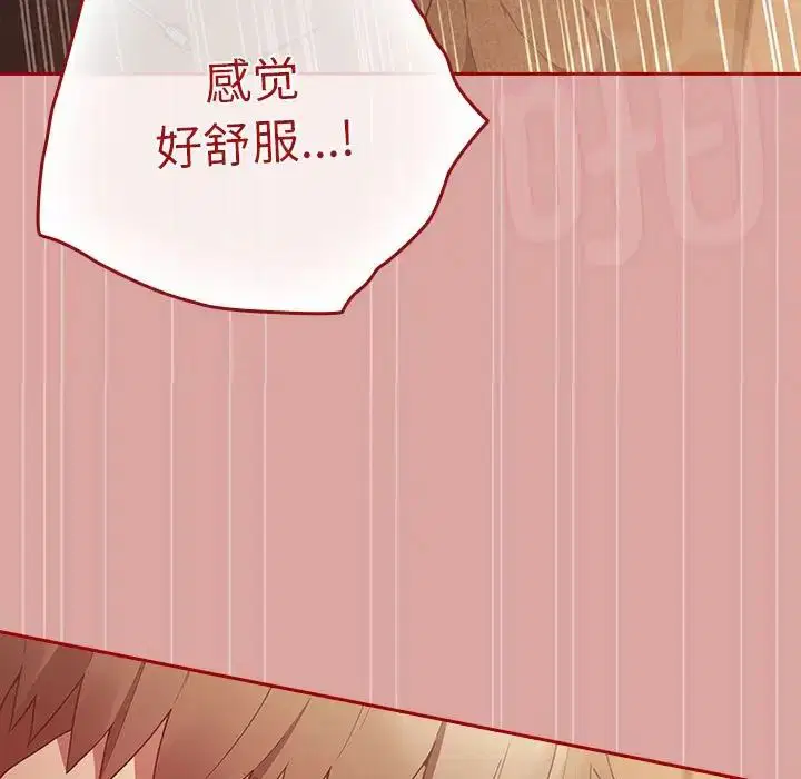 第54話