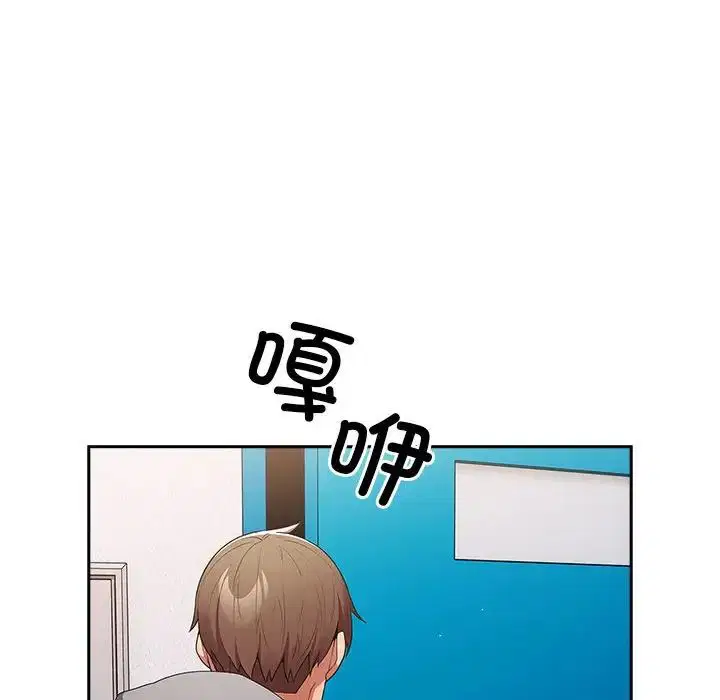 第55話