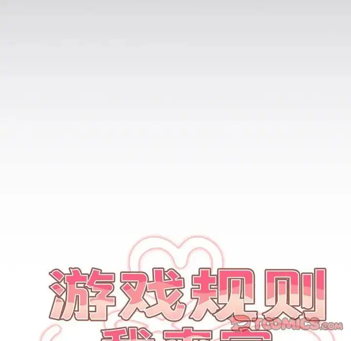 第55話