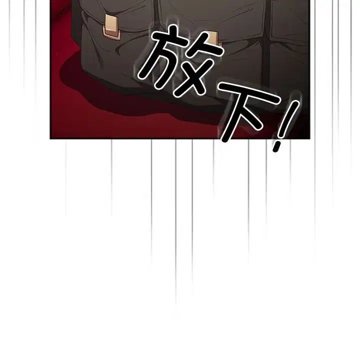 第56話