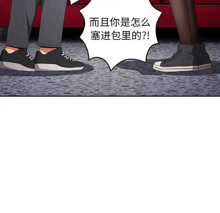 第56話