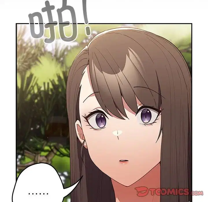 第56話