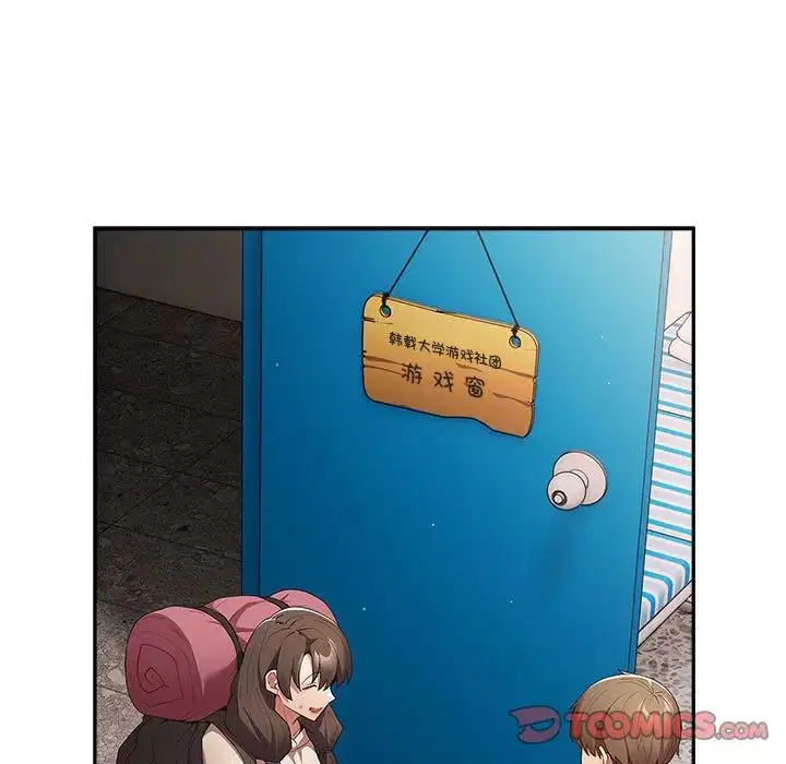 第56話