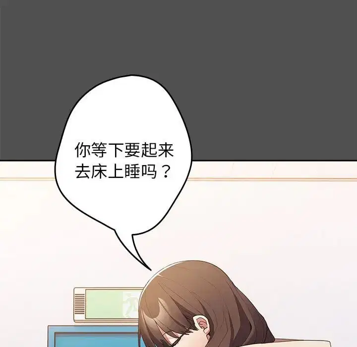 第58話