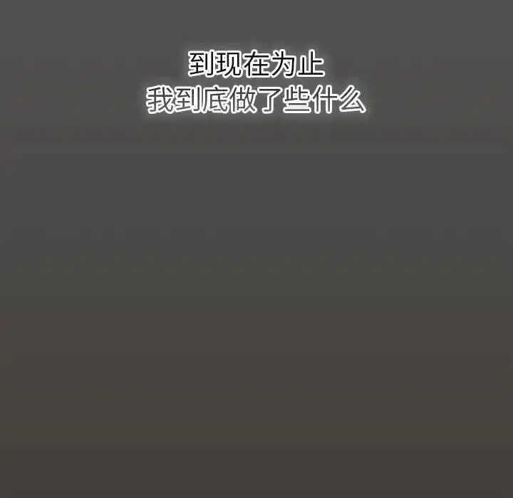 第58話