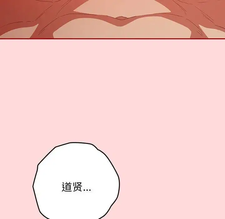 第61話