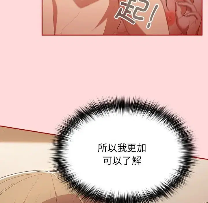第62話