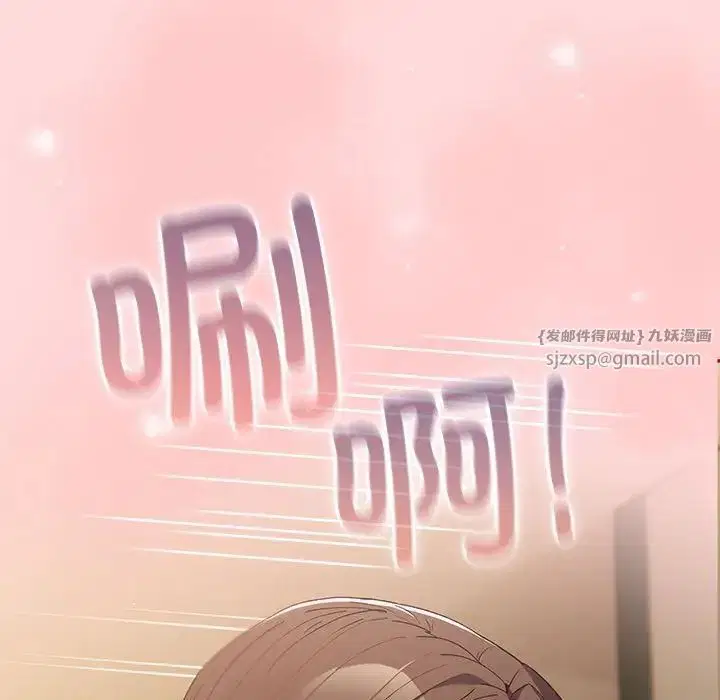 第62話