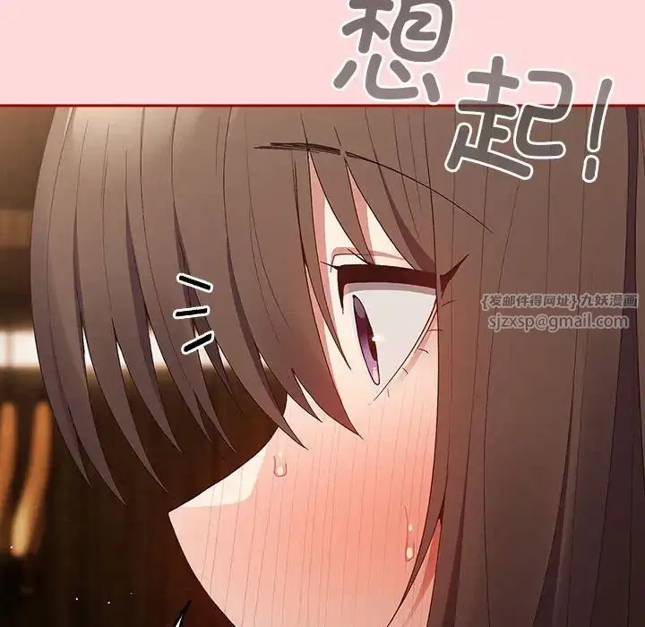 第62話