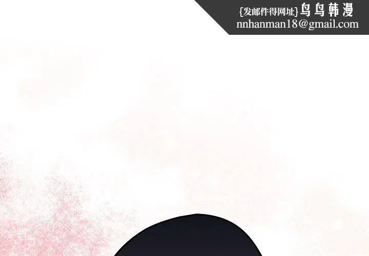第66話