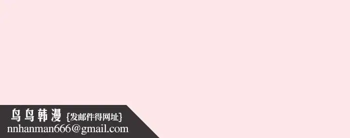 第67話