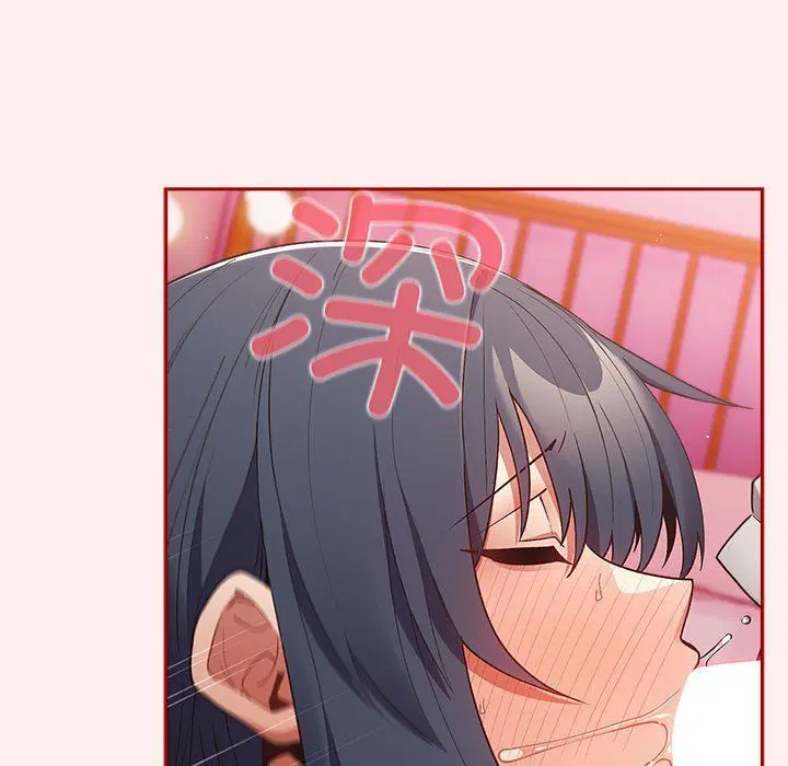 第67話