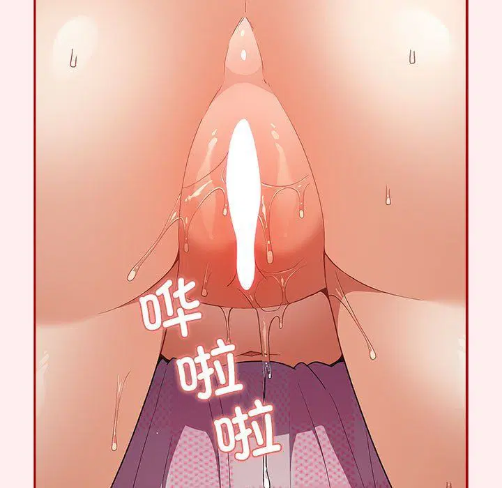 第67話