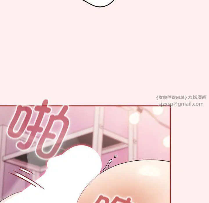 第67話