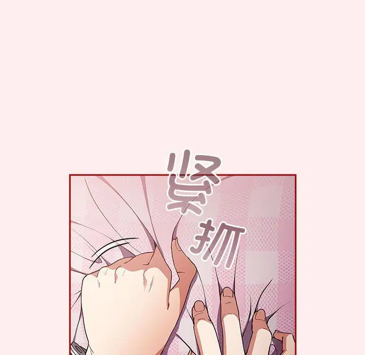 第67話