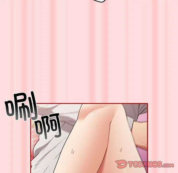 第68話