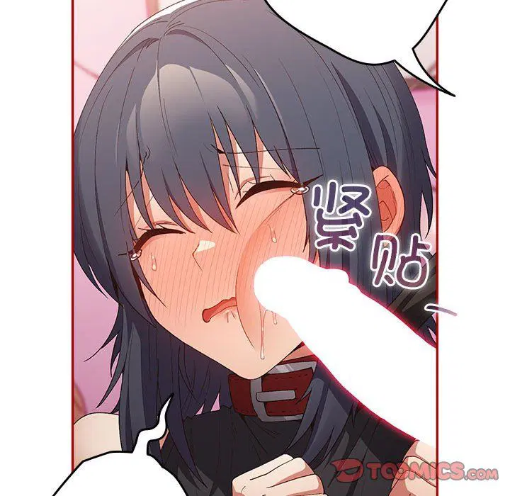 第68話