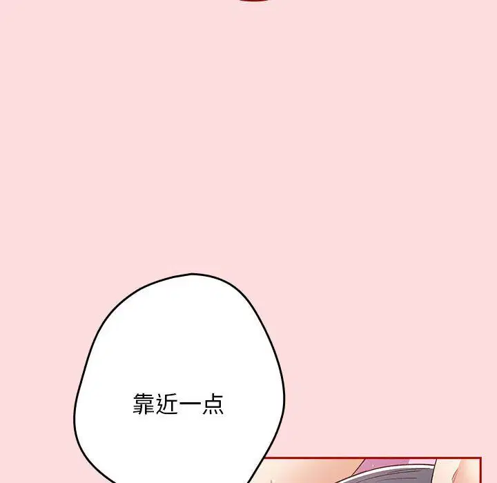 第68話