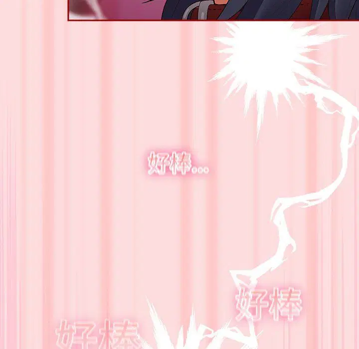 第68話