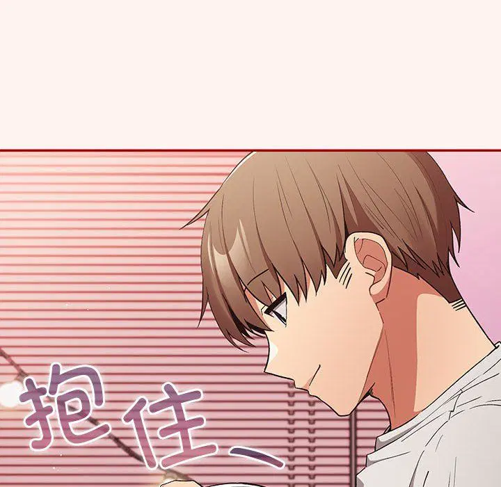 第68話