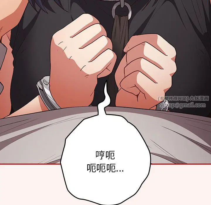 第68話