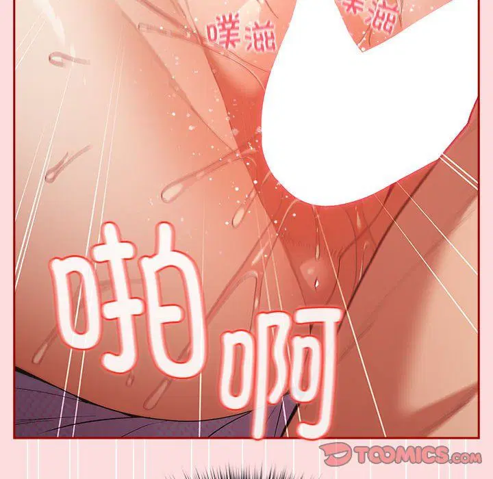 第68話