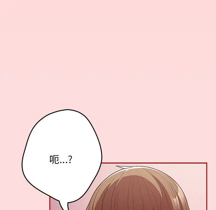 第68話