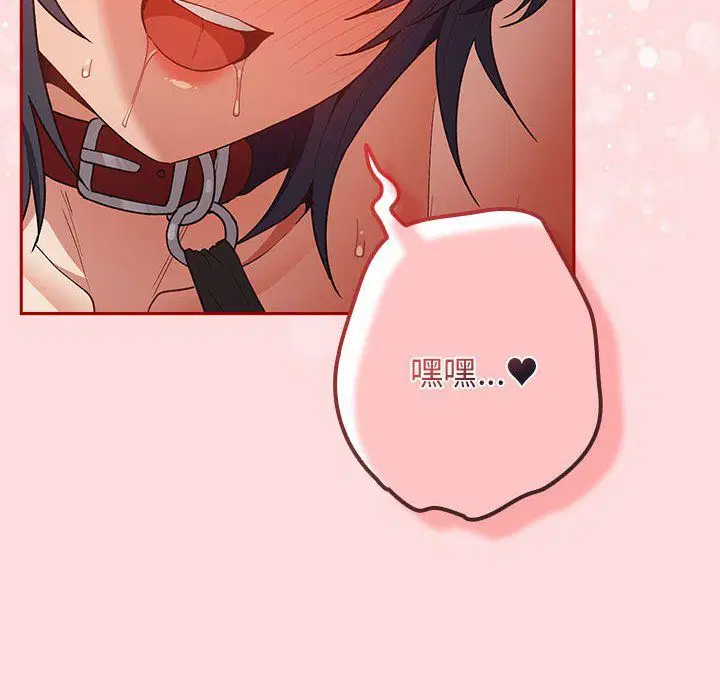 第68話